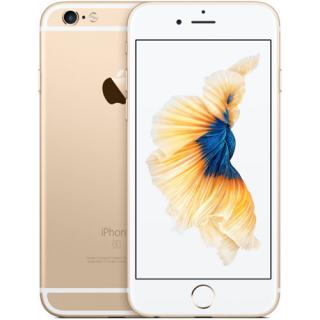 Mobile Phones Iphone 6s 64gb Lte 4g Gold Apple Quickmobile Quickmobile