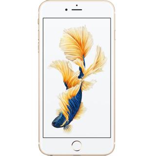 Mobile Phones Iphone 6s Plus 64gb Lte 4g Gold Factory Refurbished Apple Quickmobile