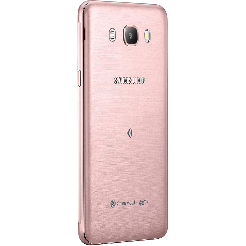 Mala fe reinado aeronave Mobile Phones Galaxy J5 2016 Dual Sim 16GB LTE 4G Pink 151620 SAMSUNG... -  Quickmobile